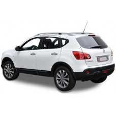 Nissan Qashqai 1.5 dCi DPF Visia 5 porte Crossover